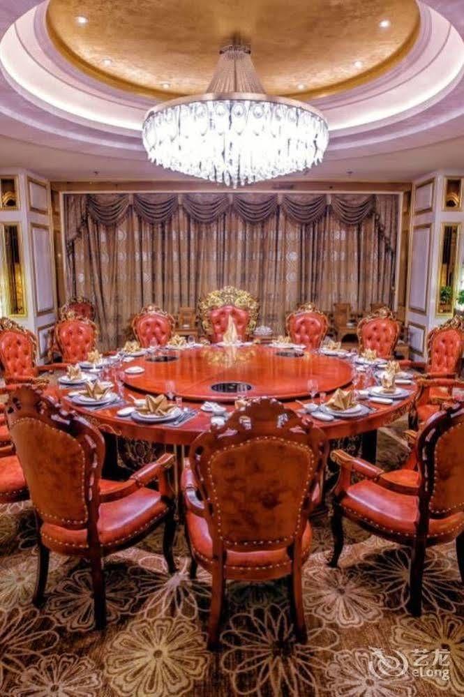 June Hotel Changchun Extérieur photo